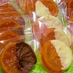 輪切りのオランジェット レシピ 作り方 By 麻呂0461 楽天レシピ 輪切りのオランジェット レシピ 作り方 By 麻呂0461 楽天レシピ